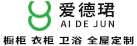 北京藍(lán)圖珺家具有限公司